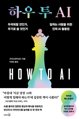 표지이미지
